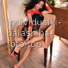 Bianka #4