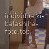 Ульяна #3