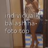 Ульяна #5