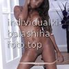 Ким #3