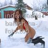 Кристина #6