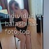 Настя #2