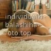 Юлиана #8