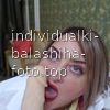 Анфиса #3