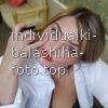 Анфиса #6