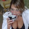 Анфиса #7