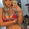 Даша жду звонка #2
