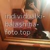 НАСТЯ #2