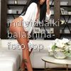 Надя #5
