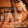 Диана #2