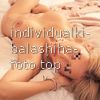 Диана #5