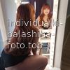 Камилла #6