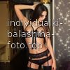 Влада #3