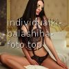 Влада #4