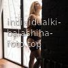 Ксюша #2