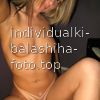 Жанна #3