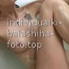 Алина #2