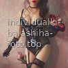 Ирина #4