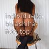 Фина #2