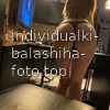 Влада #2