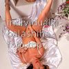 Алина #3