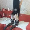 Анна #5