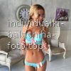 Алена #4