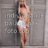 Виолетта #3