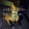 София #2