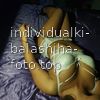 София #3
