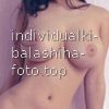 Лика #2
