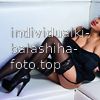 НАСТЯ #3