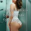 Ксения #3