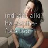 Валя #2