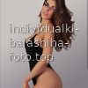 Вероника #6