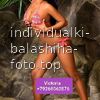 Victoria #6