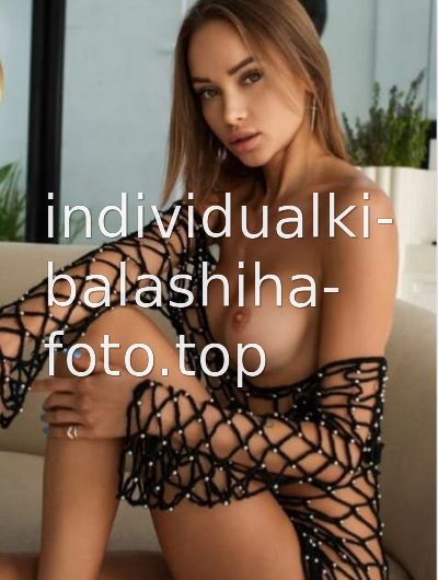 Ирина без предоплаты