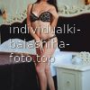 Лика #3
