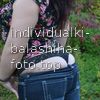 Вика #5