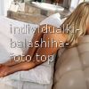 ЛЕНА #6