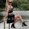 Виктория #4