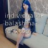 Инна без предоплат #5