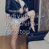 Инна без предоплат #7