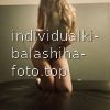 Олеся #2