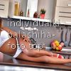 Linda #2