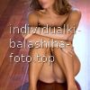 Алёна #2