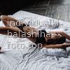 Кэт #4