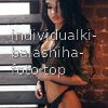 Кэт #5
