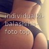 Милана #4
