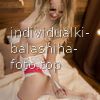 Настенька #2